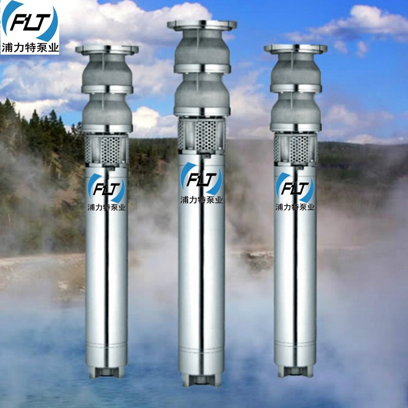 新型进口 静音不锈钢深水泵高扬程井用多级耐腐蚀立式深井潜水泵