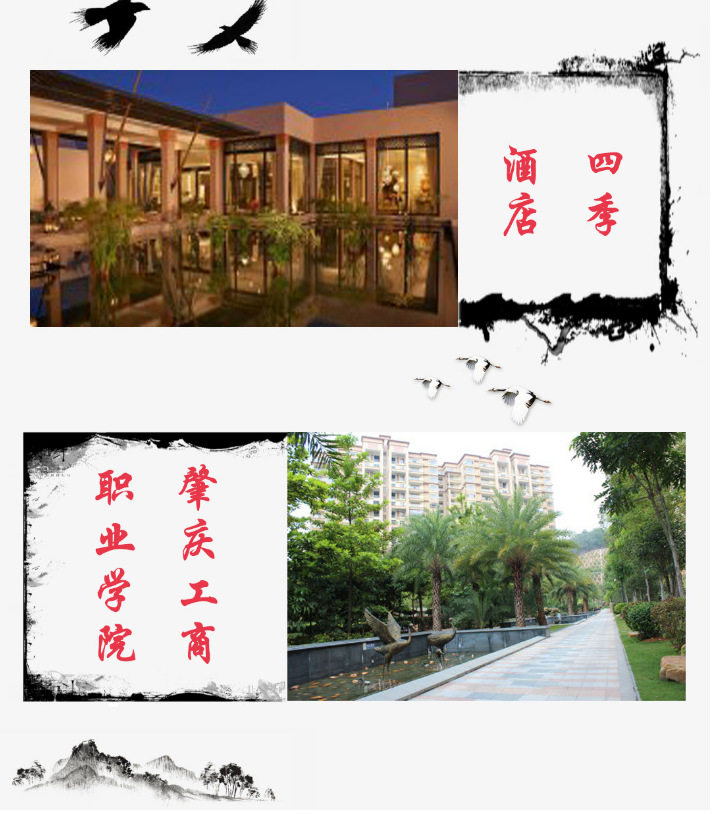 20180914105034.png